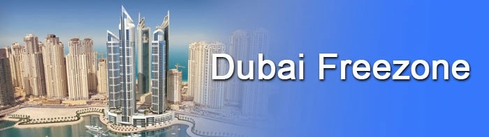 business setup in Dubai free zone