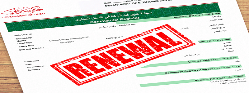 How to renew trade license in Dubai