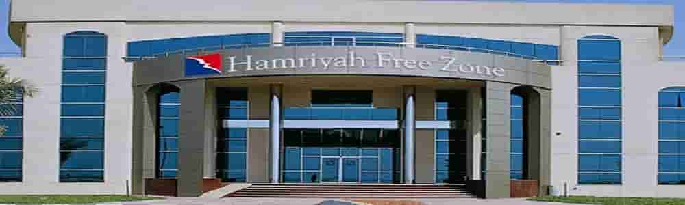 Company formation in hamriyah free zone